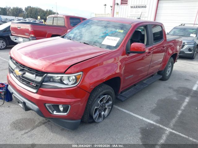 Photo 1 VIN: 1GCGSDE31G1373295 - CHEVROLET COLORADO 