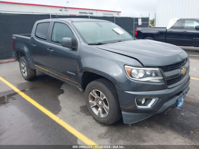 Photo 0 VIN: 1GCGSDE34G1224427 - CHEVROLET COLORADO 