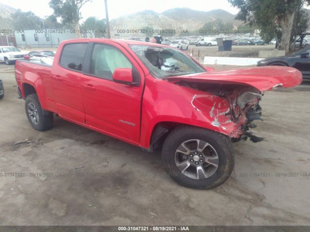 Photo 0 VIN: 1GCGSDE35G1112347 - CHEVROLET COLORADO 