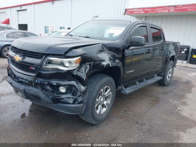 Photo 1 VIN: 1GCGSDEN6K1112867 - CHEVROLET COLORADO 