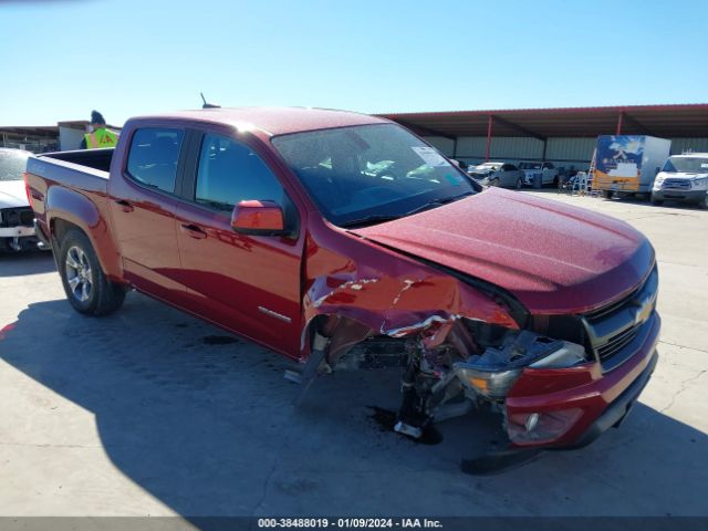 Photo 0 VIN: 1GCGSDEN7K1165061 - CHEVROLET COLORADO 