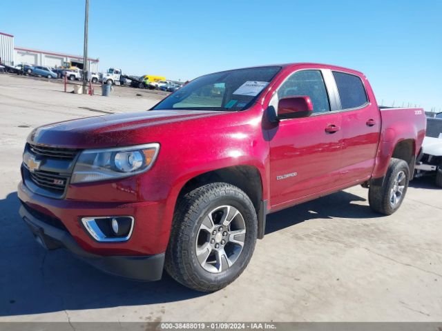 Photo 1 VIN: 1GCGSDEN7K1165061 - CHEVROLET COLORADO 