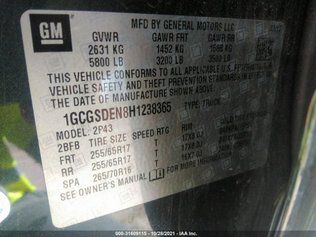 Photo 8 VIN: 1GCGSDEN8H1238365 - CHEVROLET COLORADO 