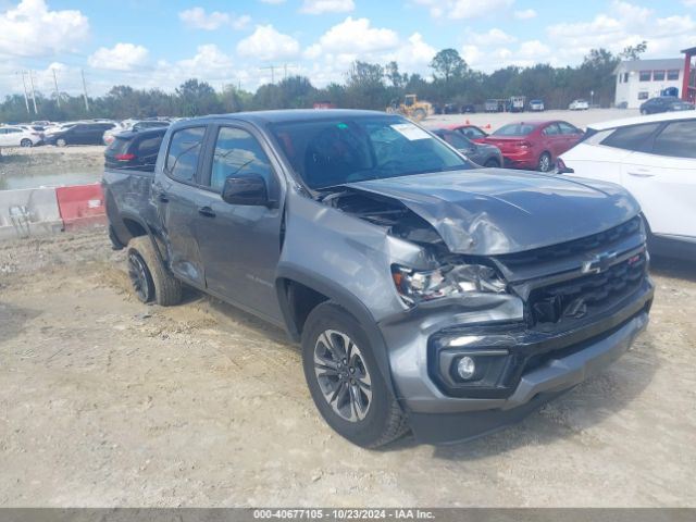 Photo 5 VIN: 1GCGSDENXM1105259 - CHEVROLET COLORADO 