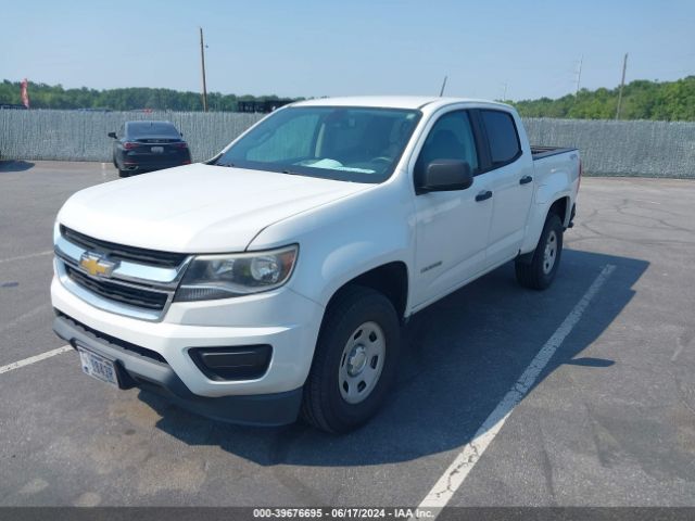 Photo 1 VIN: 1GCGTAE35F1225712 - CHEVROLET COLORADO 