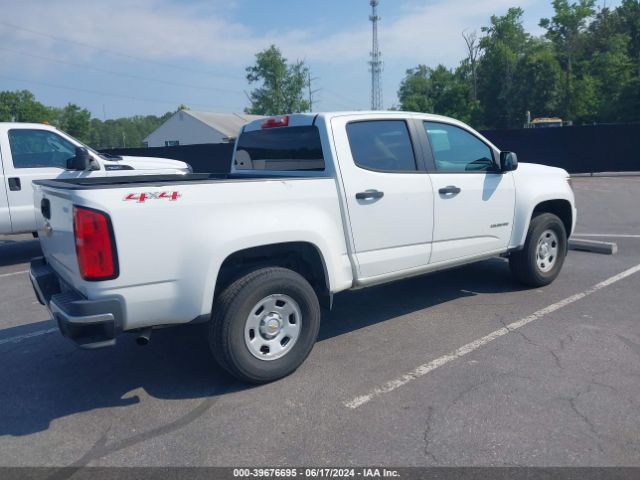 Photo 3 VIN: 1GCGTAE35F1225712 - CHEVROLET COLORADO 