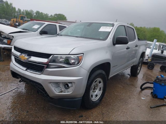 Photo 1 VIN: 1GCGTBE35G1322268 - CHEVROLET COLORADO 