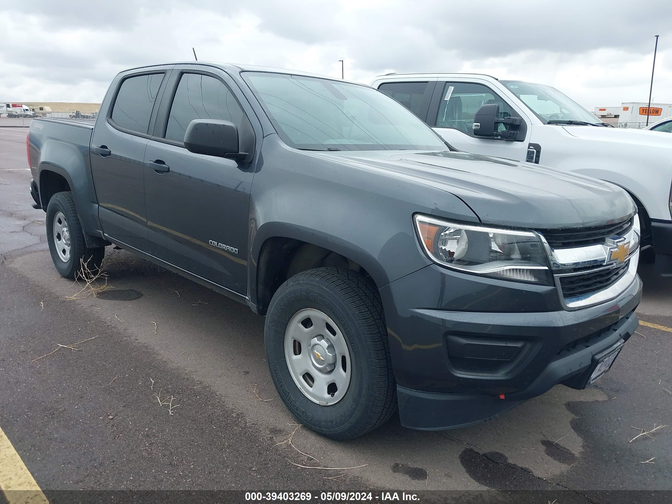 Photo 0 VIN: 1GCGTBE38G1262504 - CHEVROLET COLORADO 