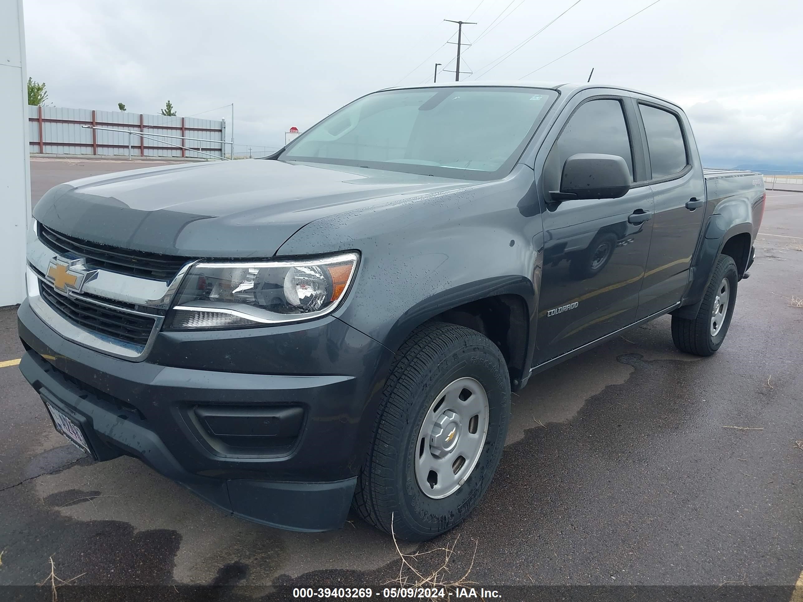 Photo 1 VIN: 1GCGTBE38G1262504 - CHEVROLET COLORADO 