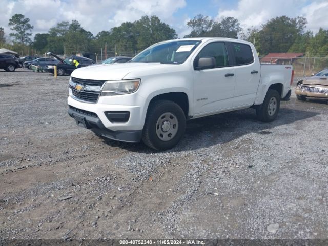 Photo 1 VIN: 1GCGTBE3XG1285492 - CHEVROLET COLORADO 