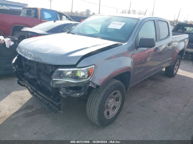 Photo 1 VIN: 1GCGTBEN2N1150537 - CHEVROLET COLORADO 