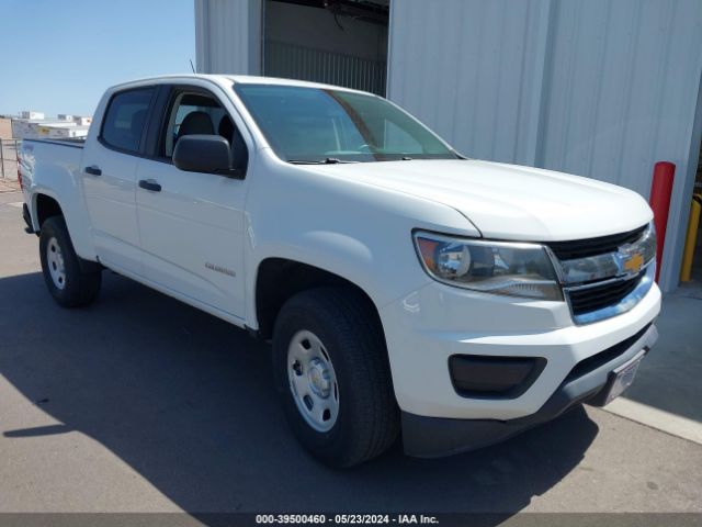 Photo 0 VIN: 1GCGTBEN4J1215883 - CHEVROLET COLORADO 