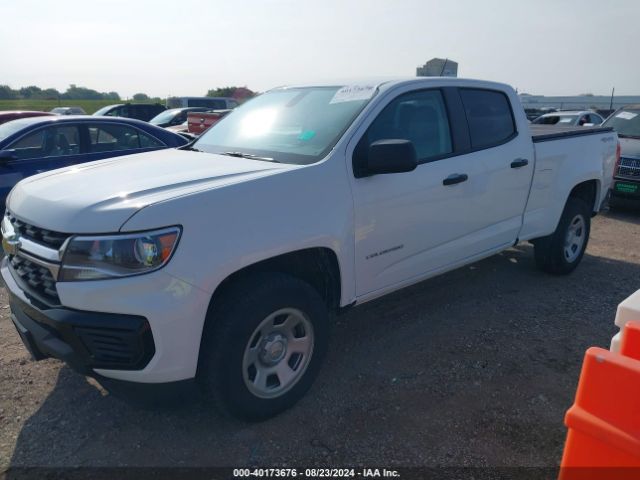 Photo 1 VIN: 1GCGTBEN5N1135370 - CHEVROLET COLORADO 