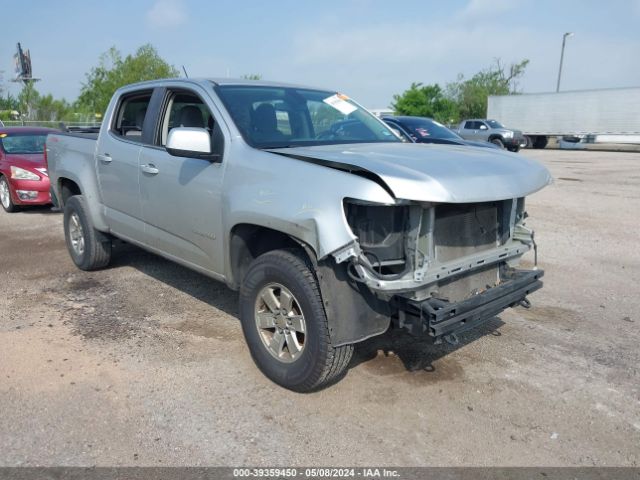 Photo 0 VIN: 1GCGTBEN6L1132149 - CHEVROLET COLORADO 