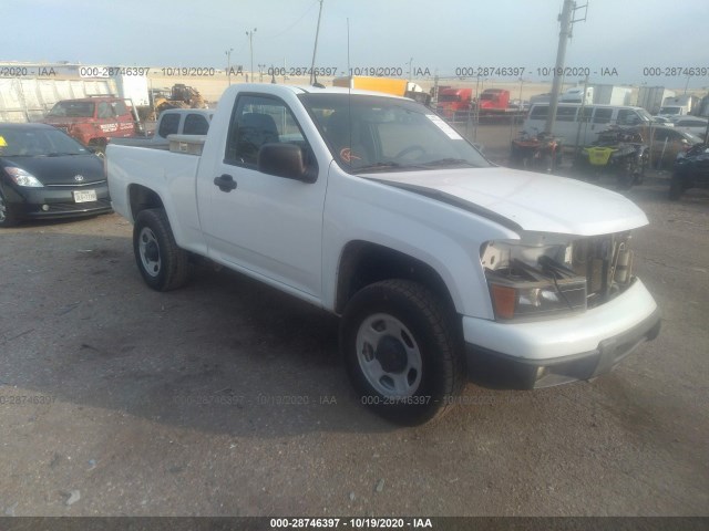 Photo 0 VIN: 1GCGTBF99C8153683 - CHEVROLET COLORADO 