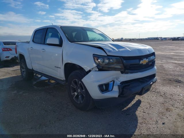 Photo 5 VIN: 1GCGTCE34F1172223 - CHEVROLET COLORADO 