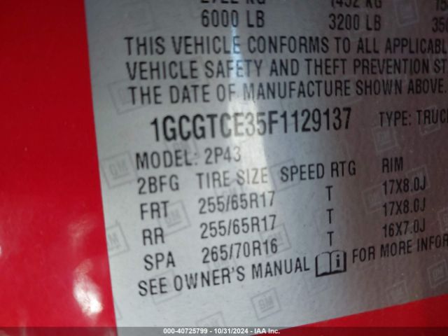 Photo 8 VIN: 1GCGTCE35F1129137 - CHEVROLET COLORADO 