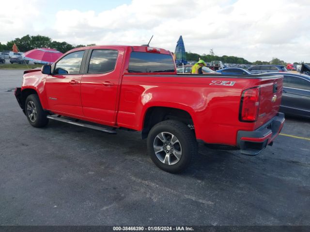 Photo 2 VIN: 1GCGTCE37F1126773 - CHEVROLET COLORADO 