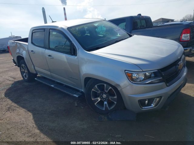 Photo 5 VIN: 1GCGTCE38F1178400 - CHEVROLET COLORADO 