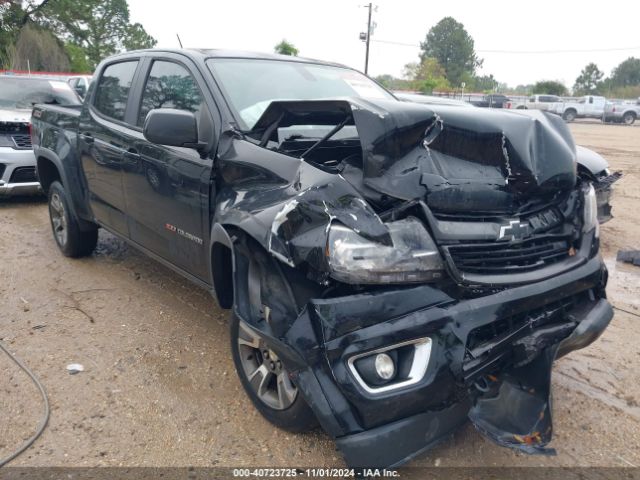 Photo 5 VIN: 1GCGTCE3XF1144183 - CHEVROLET COLORADO 