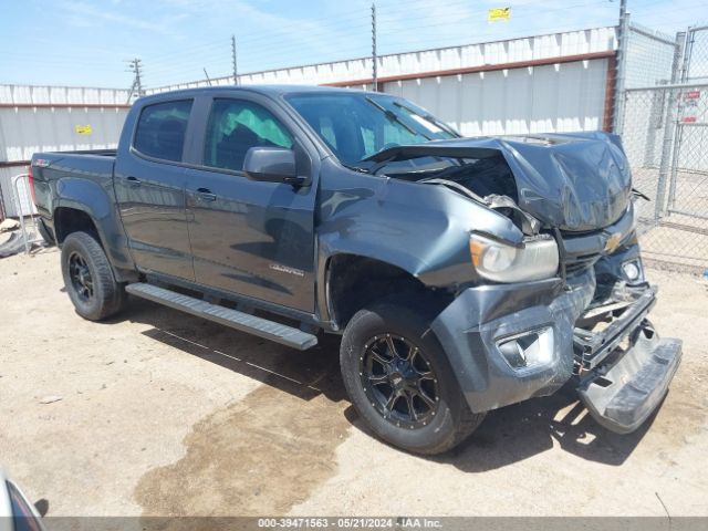 Photo 0 VIN: 1GCGTCE3XF1197840 - CHEVROLET COLORADO 