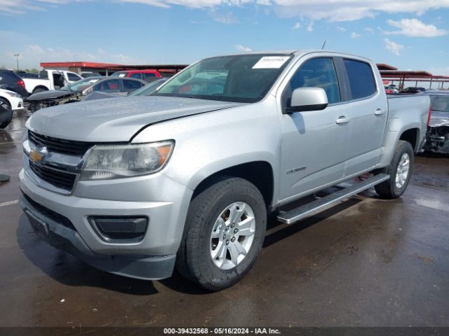 Photo 1 VIN: 1GCGTCEN8H1303013 - CHEVROLET COLORADO 