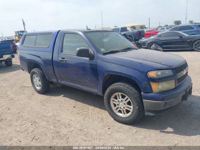 Photo 0 VIN: 1GCGTCF95B8107546 - CHEVROLET COLORADO 