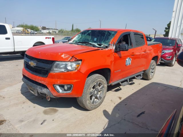 Photo 1 VIN: 1GCGTDEN5K1119564 - CHEVROLET COLORADO 