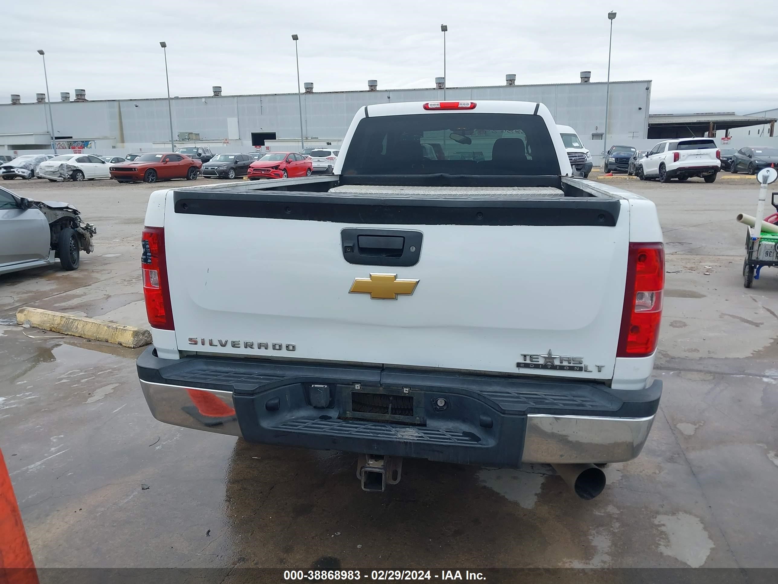 Photo 15 VIN: 1GCHC23627F508564 - CHEVROLET SILVERADO 