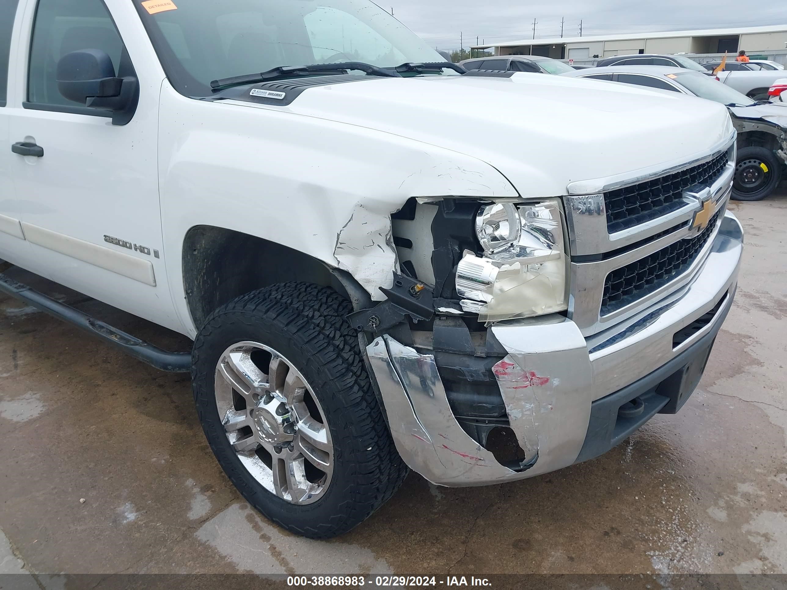 Photo 5 VIN: 1GCHC23627F508564 - CHEVROLET SILVERADO 