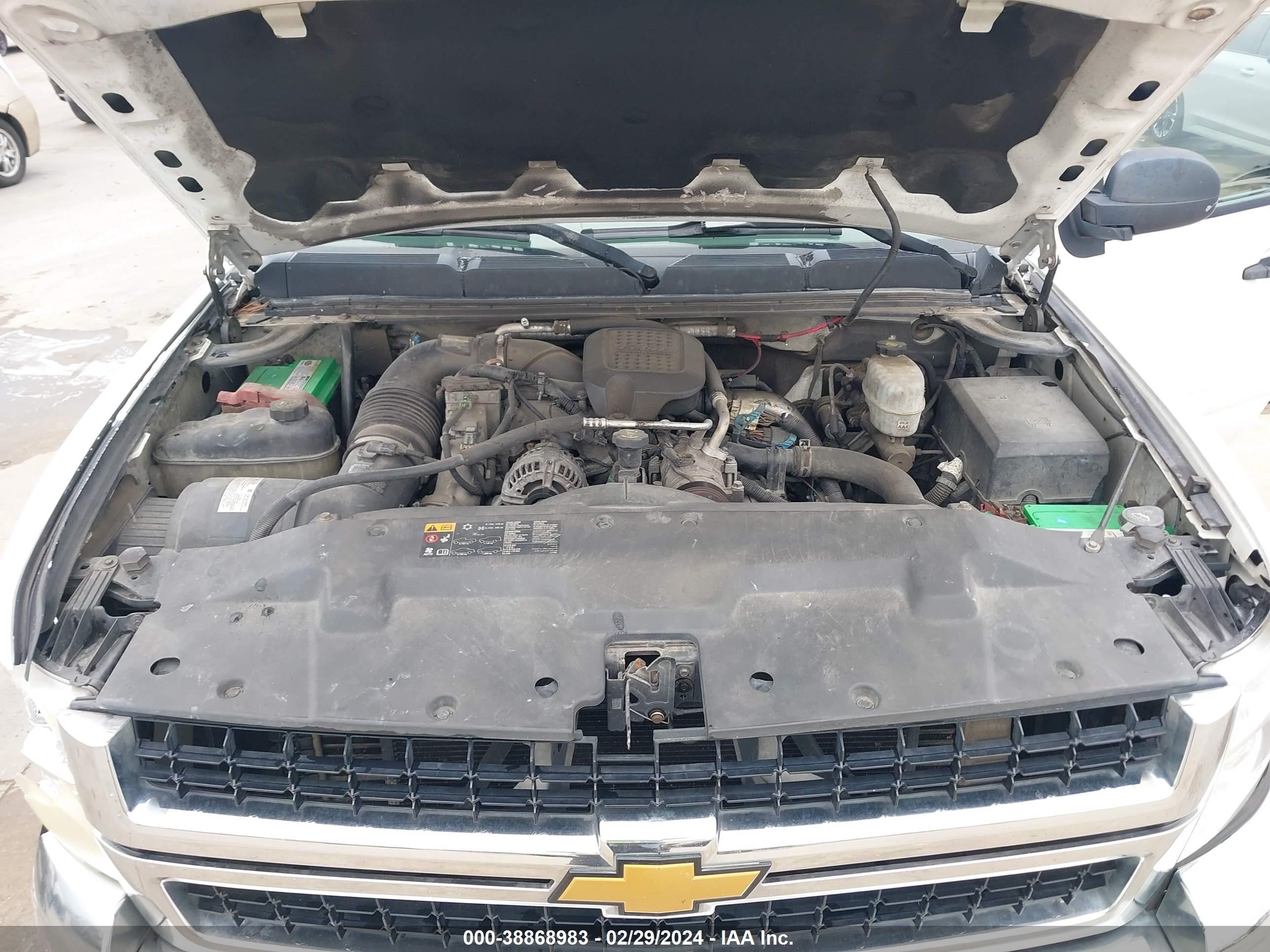 Photo 9 VIN: 1GCHC23627F508564 - CHEVROLET SILVERADO 