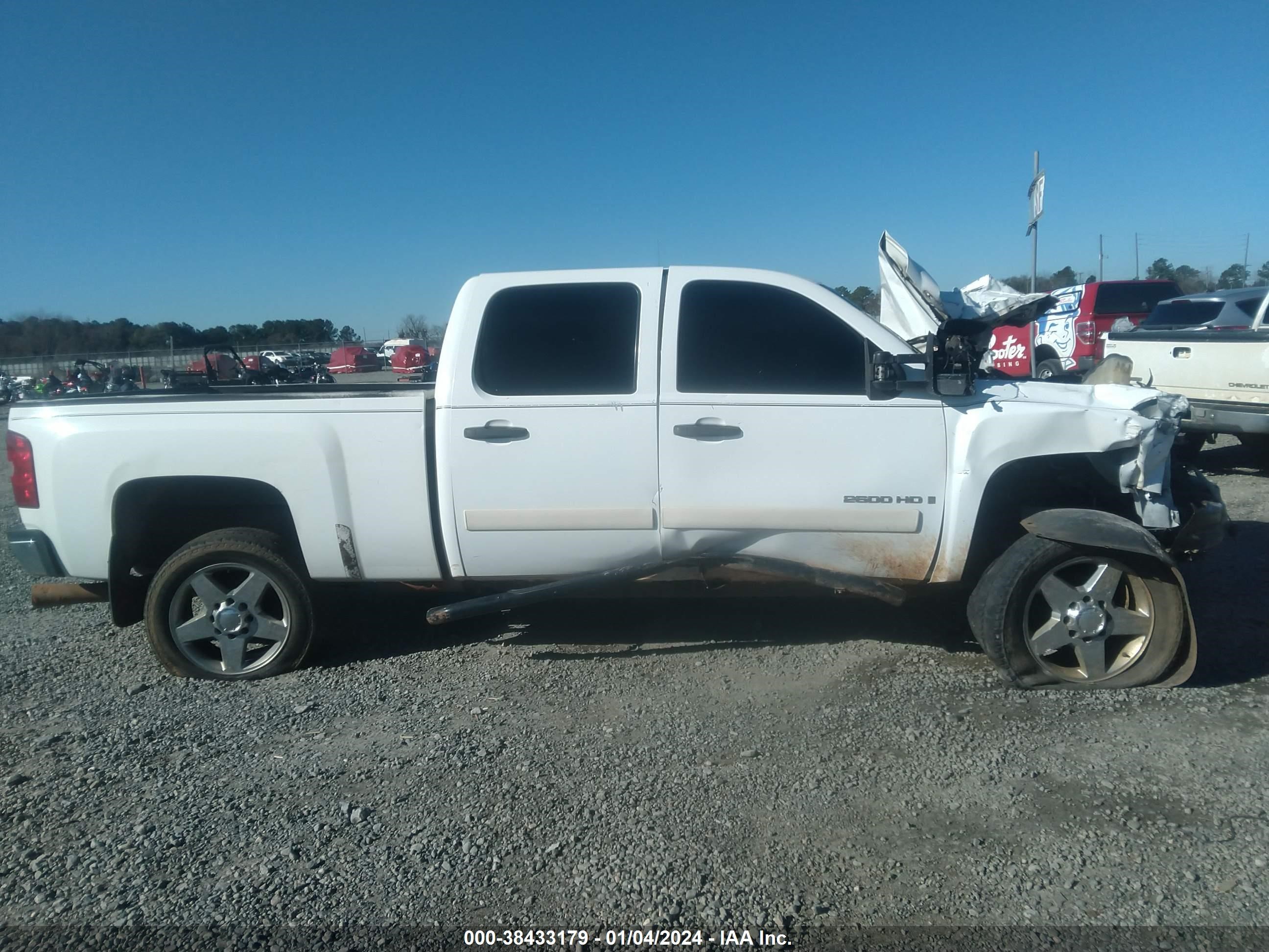 Photo 12 VIN: 1GCHC23687F516894 - CHEVROLET SILVERADO 