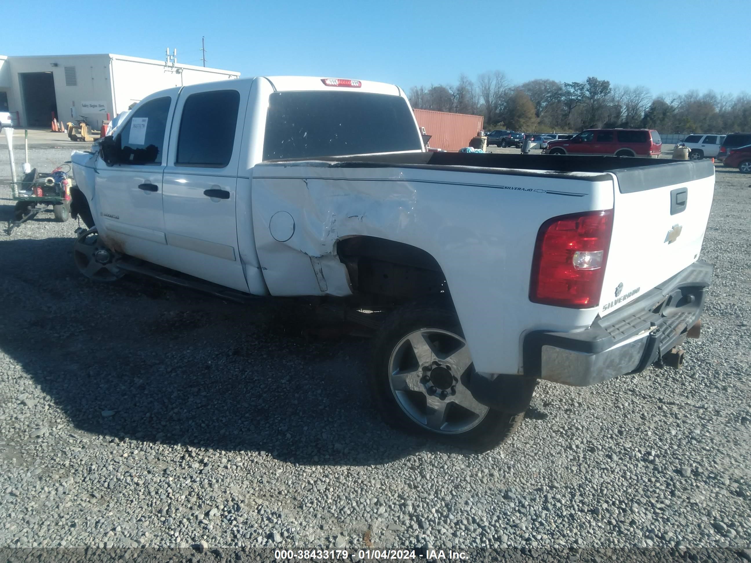 Photo 2 VIN: 1GCHC23687F516894 - CHEVROLET SILVERADO 