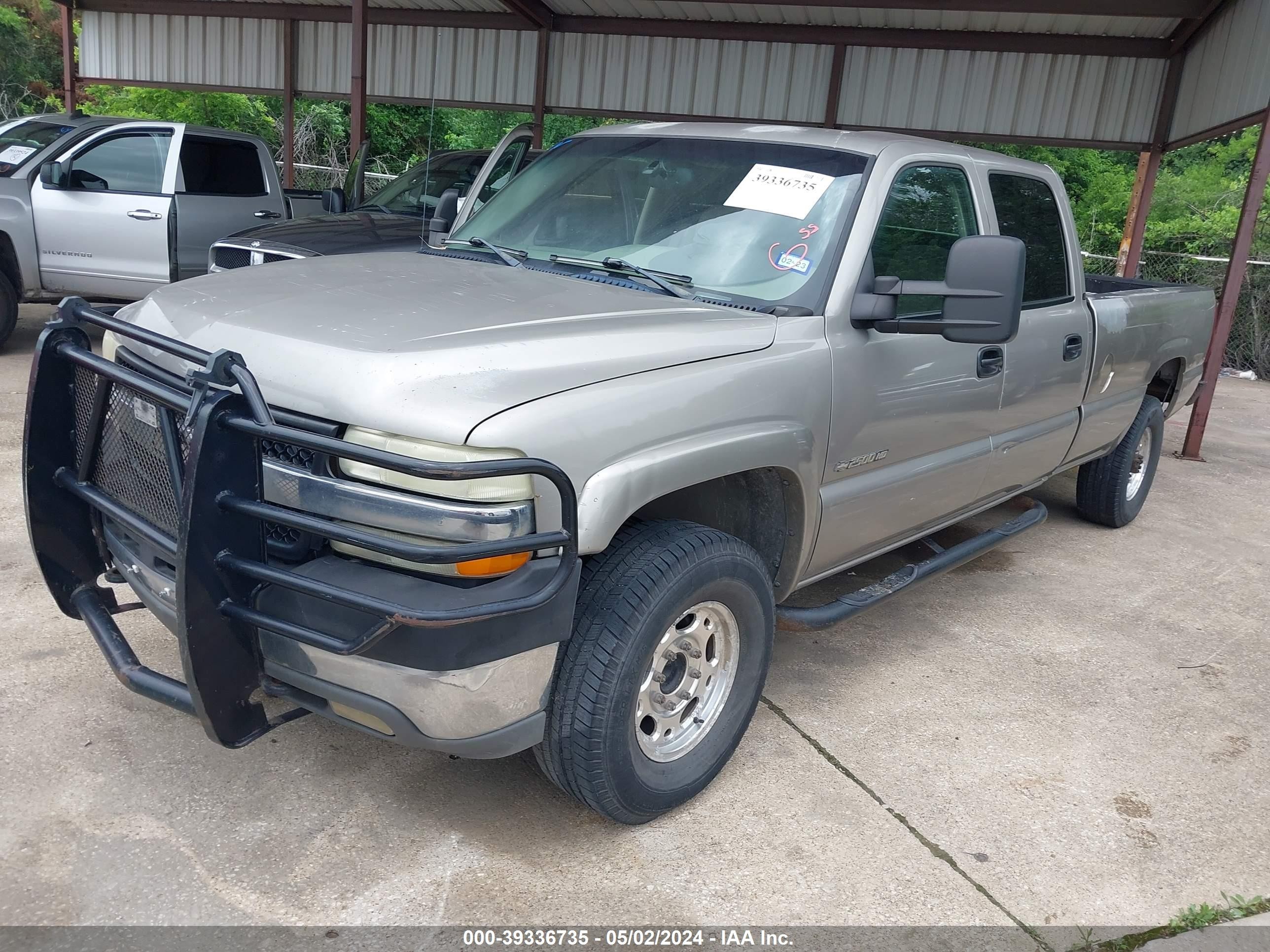 Photo 1 VIN: 1GCHC23U32F248344 - CHEVROLET SILVERADO 