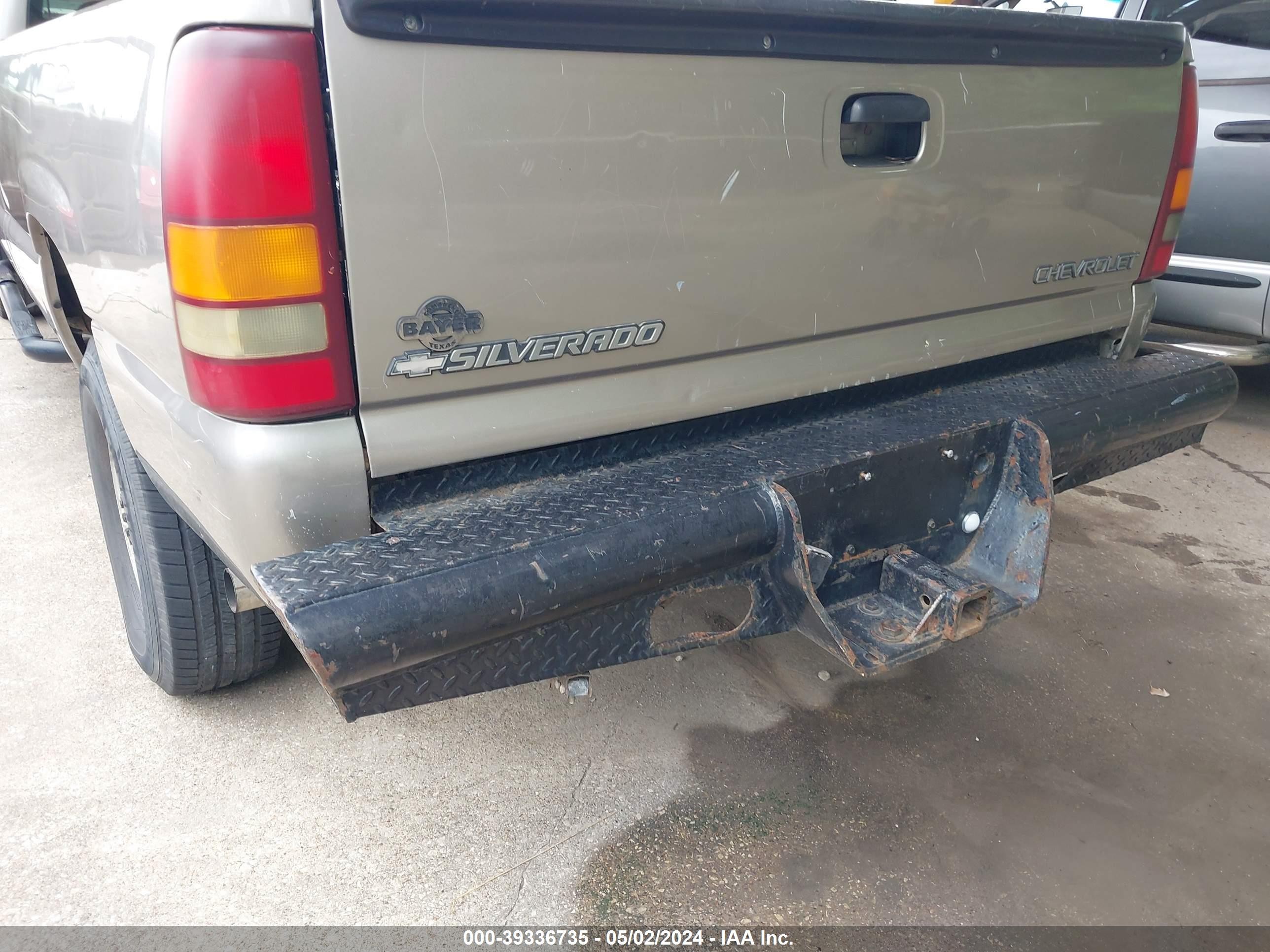 Photo 5 VIN: 1GCHC23U32F248344 - CHEVROLET SILVERADO 