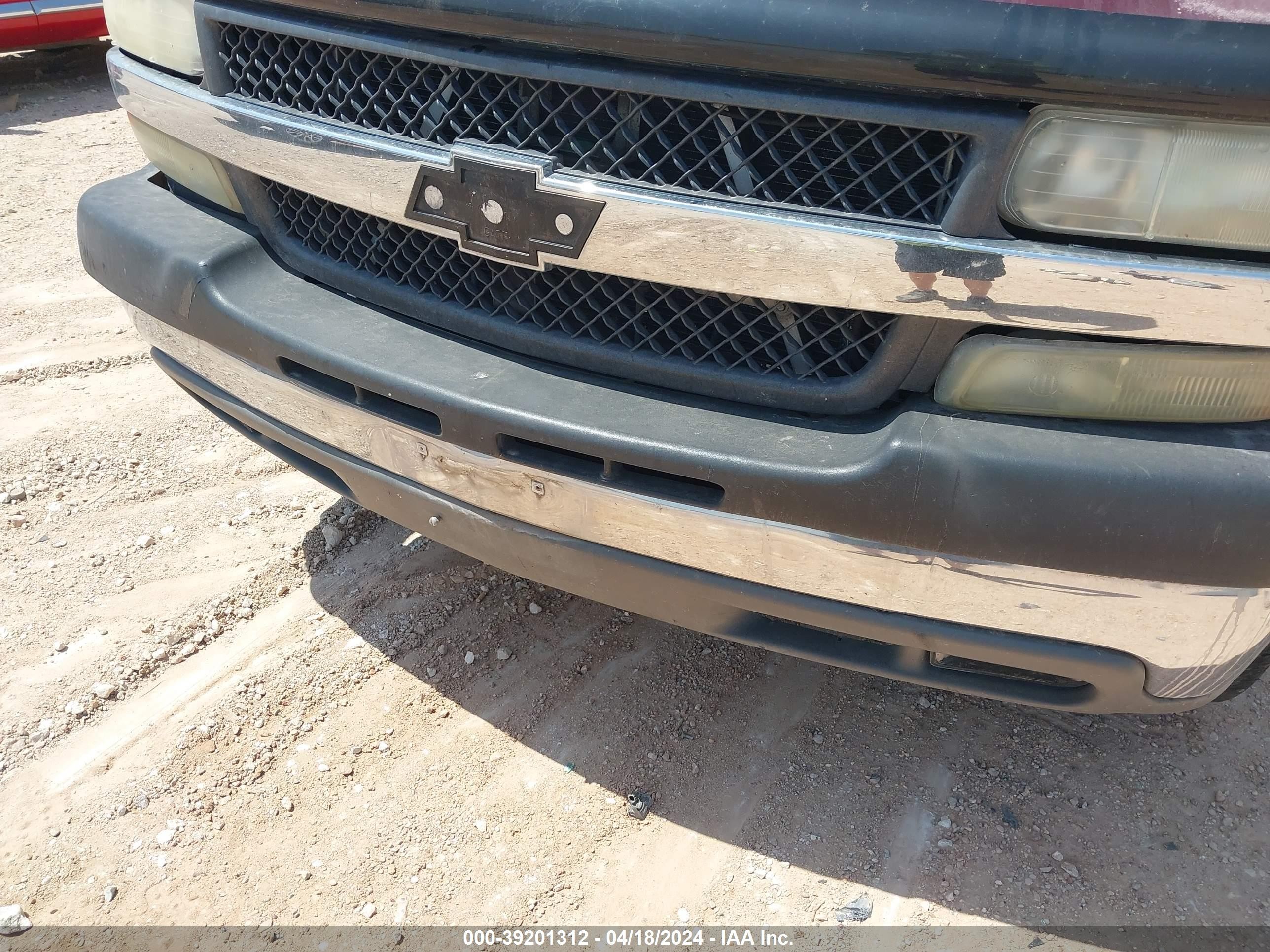 Photo 13 VIN: 1GCHC23U42F111199 - CHEVROLET SILVERADO 