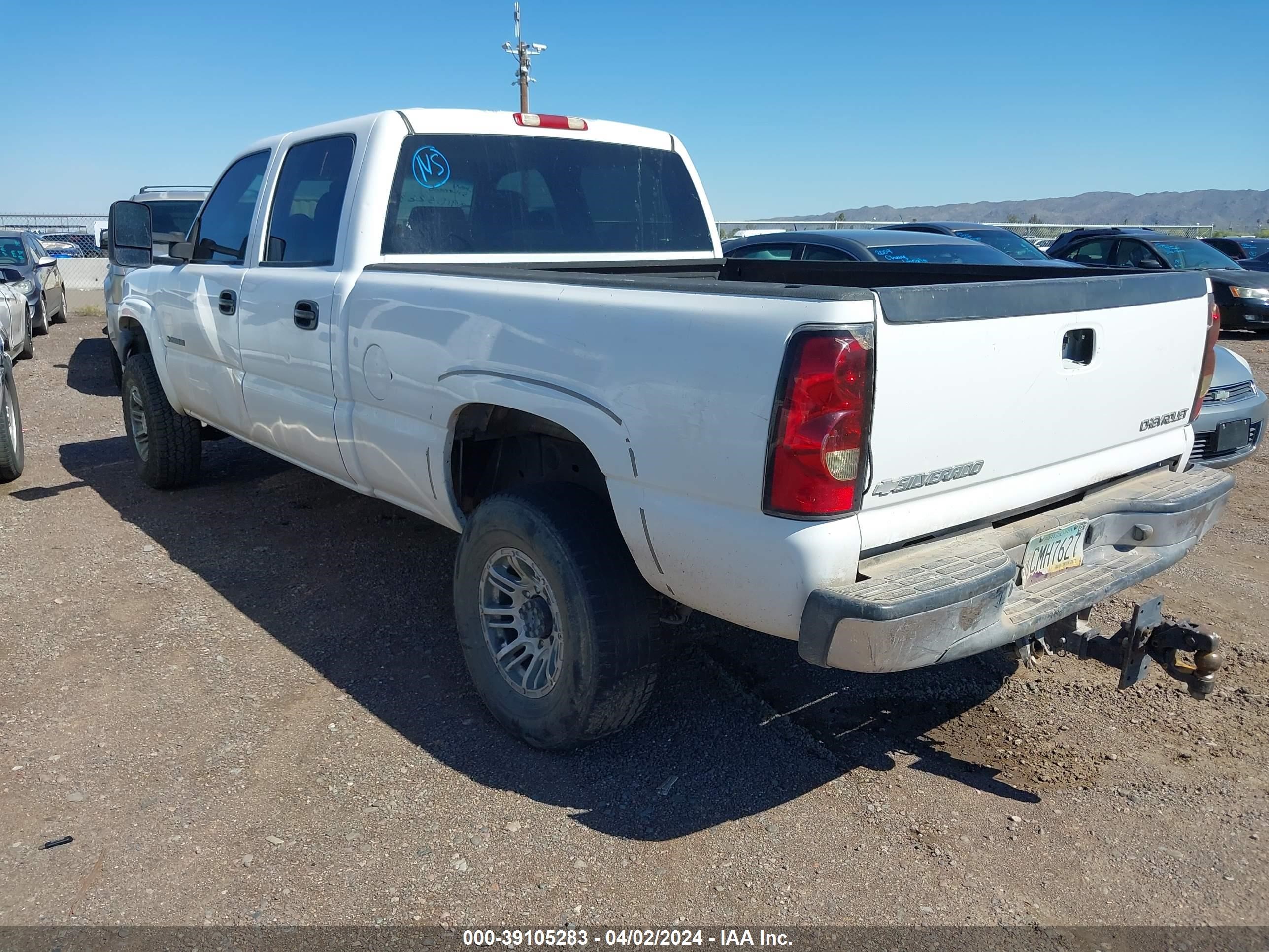 Photo 2 VIN: 1GCHC23U94F239814 - CHEVROLET SILVERADO 