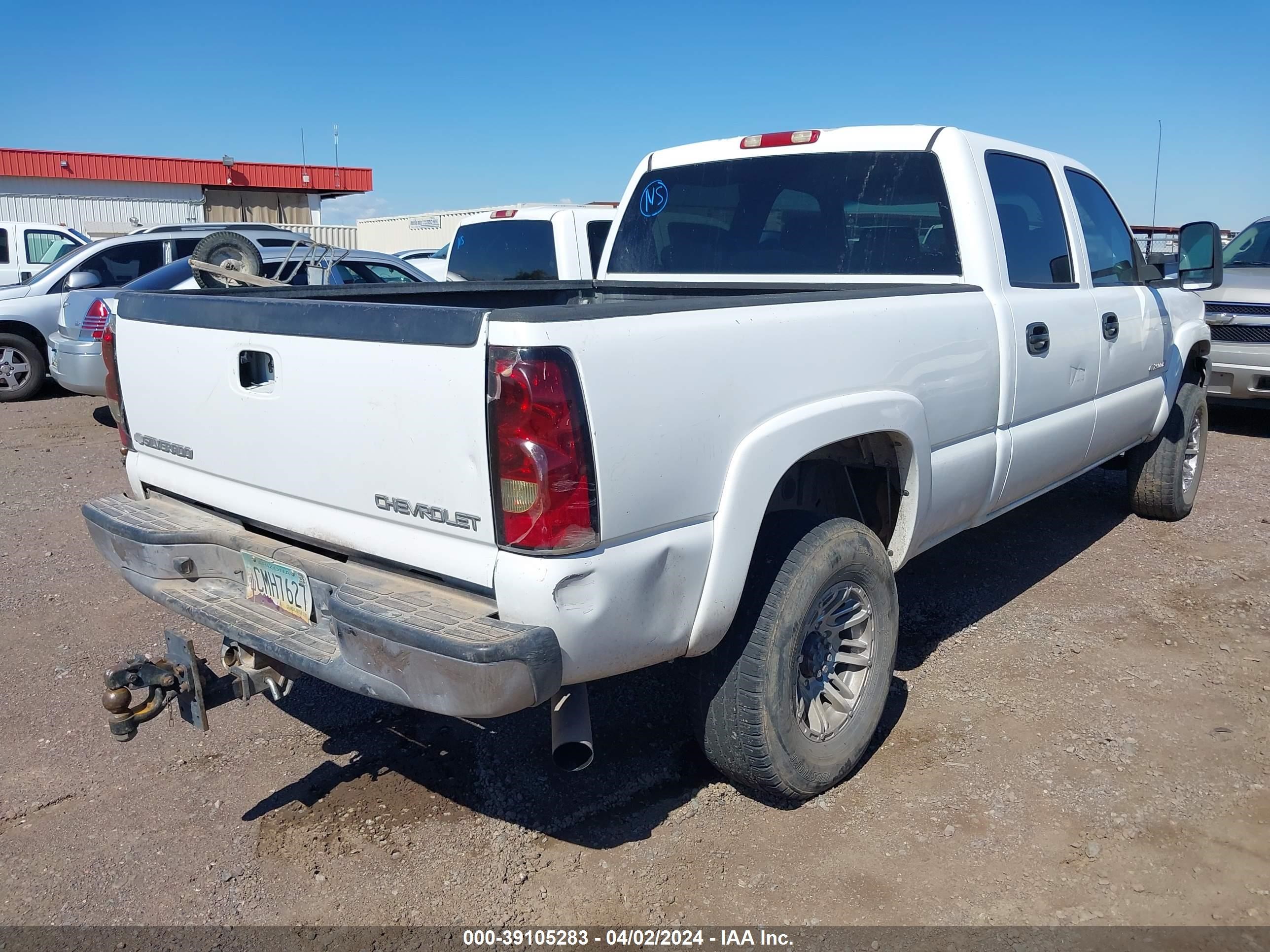 Photo 3 VIN: 1GCHC23U94F239814 - CHEVROLET SILVERADO 