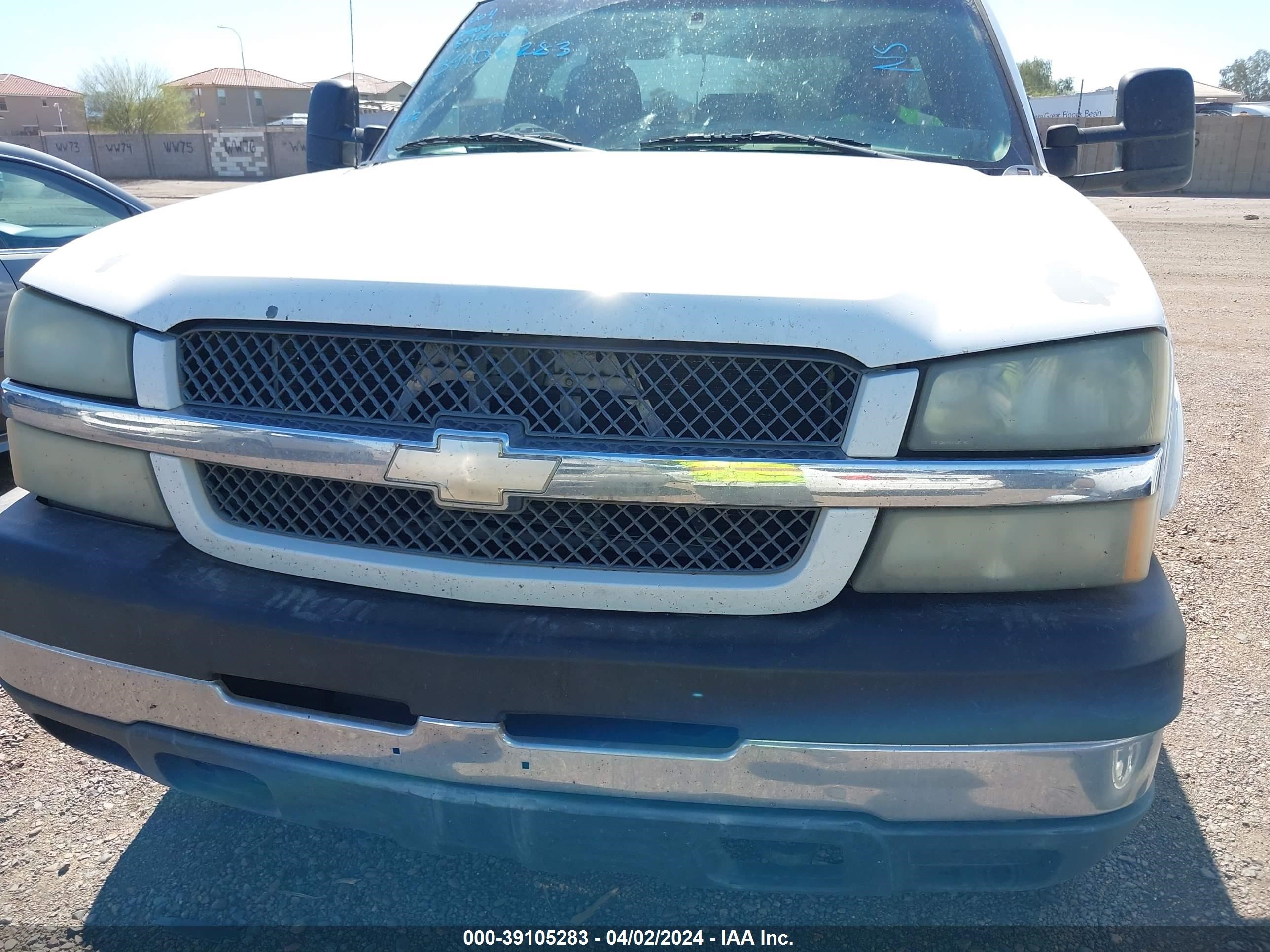 Photo 5 VIN: 1GCHC23U94F239814 - CHEVROLET SILVERADO 