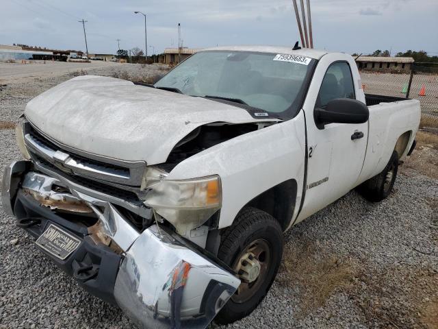 Photo 0 VIN: 1GCHC24K98E164704 - CHEVROLET SILVERADO 