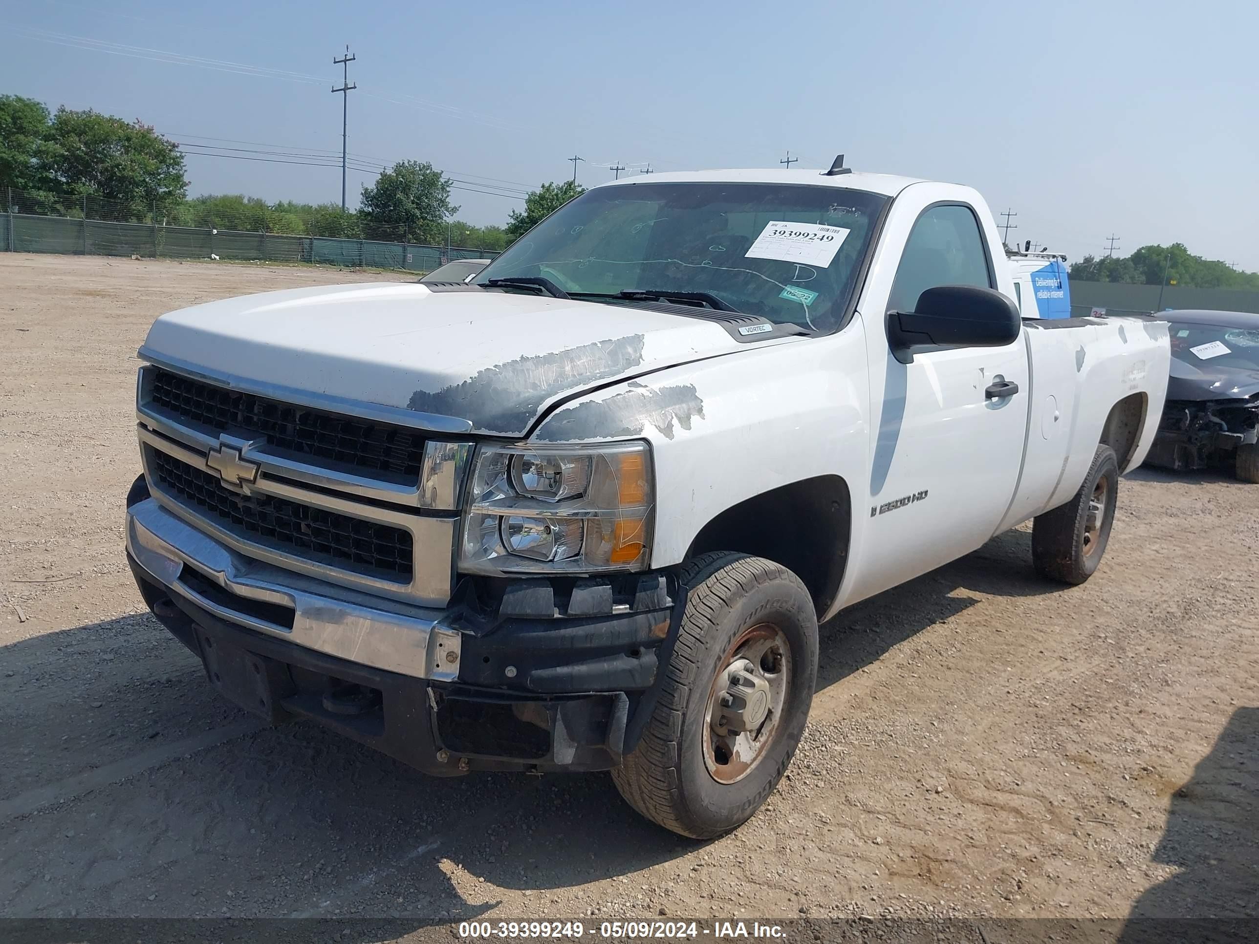 Photo 1 VIN: 1GCHC24KX7E529101 - CHEVROLET SILVERADO 