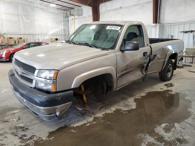 Photo 0 VIN: 1GCHC24U24E162756 - CHEVROLET SILVERADO 