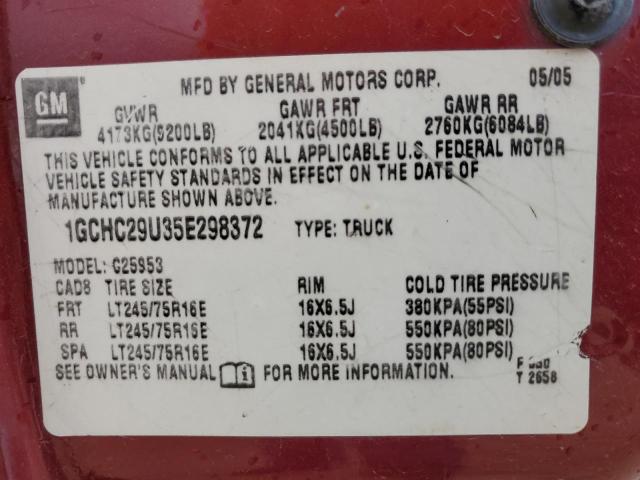 Photo 11 VIN: 1GCHC29U35E298372 - CHEVROLET SILVERADO 