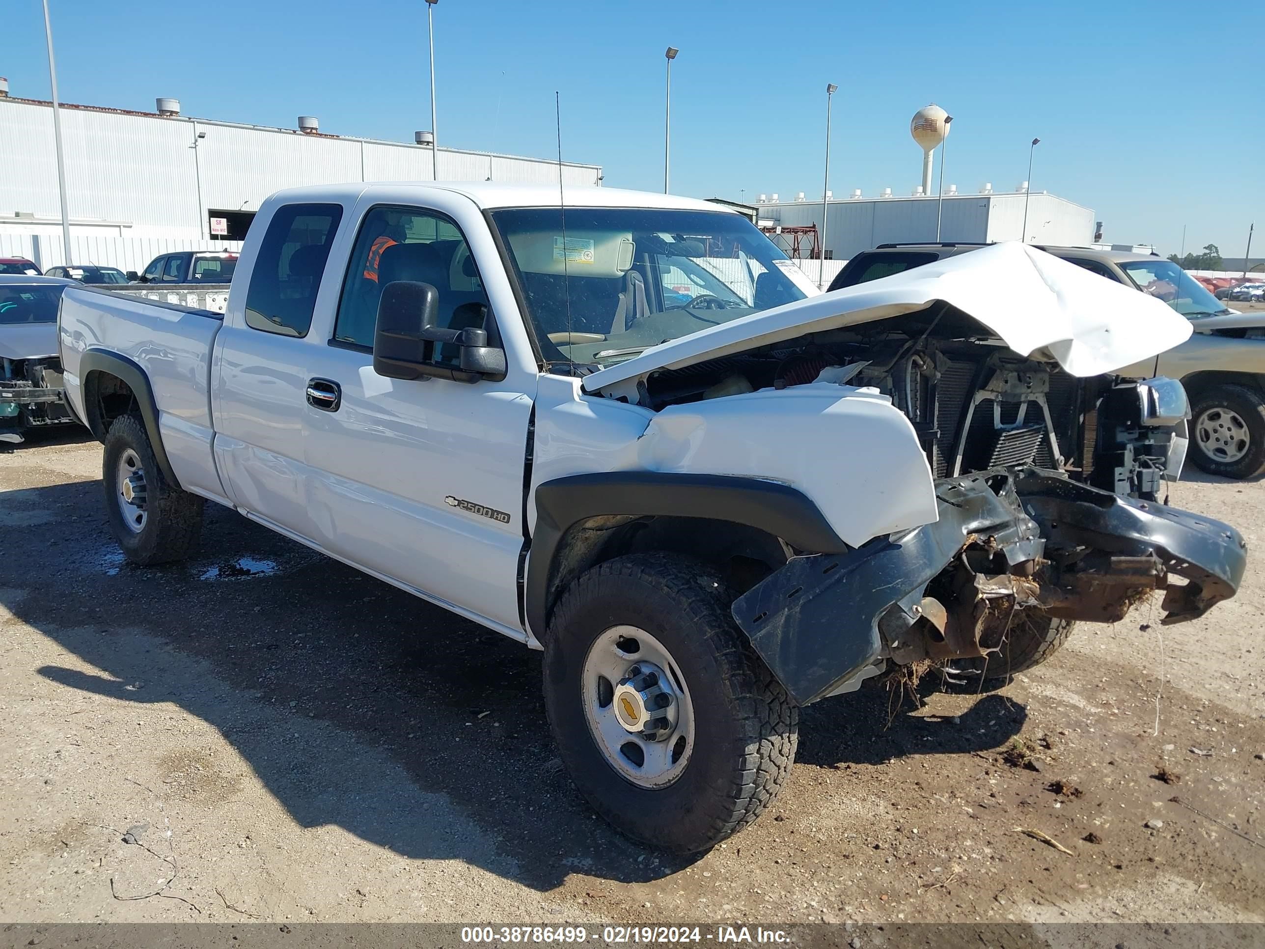 Photo 13 VIN: 1GCHC29U45E231912 - CHEVROLET SILVERADO 