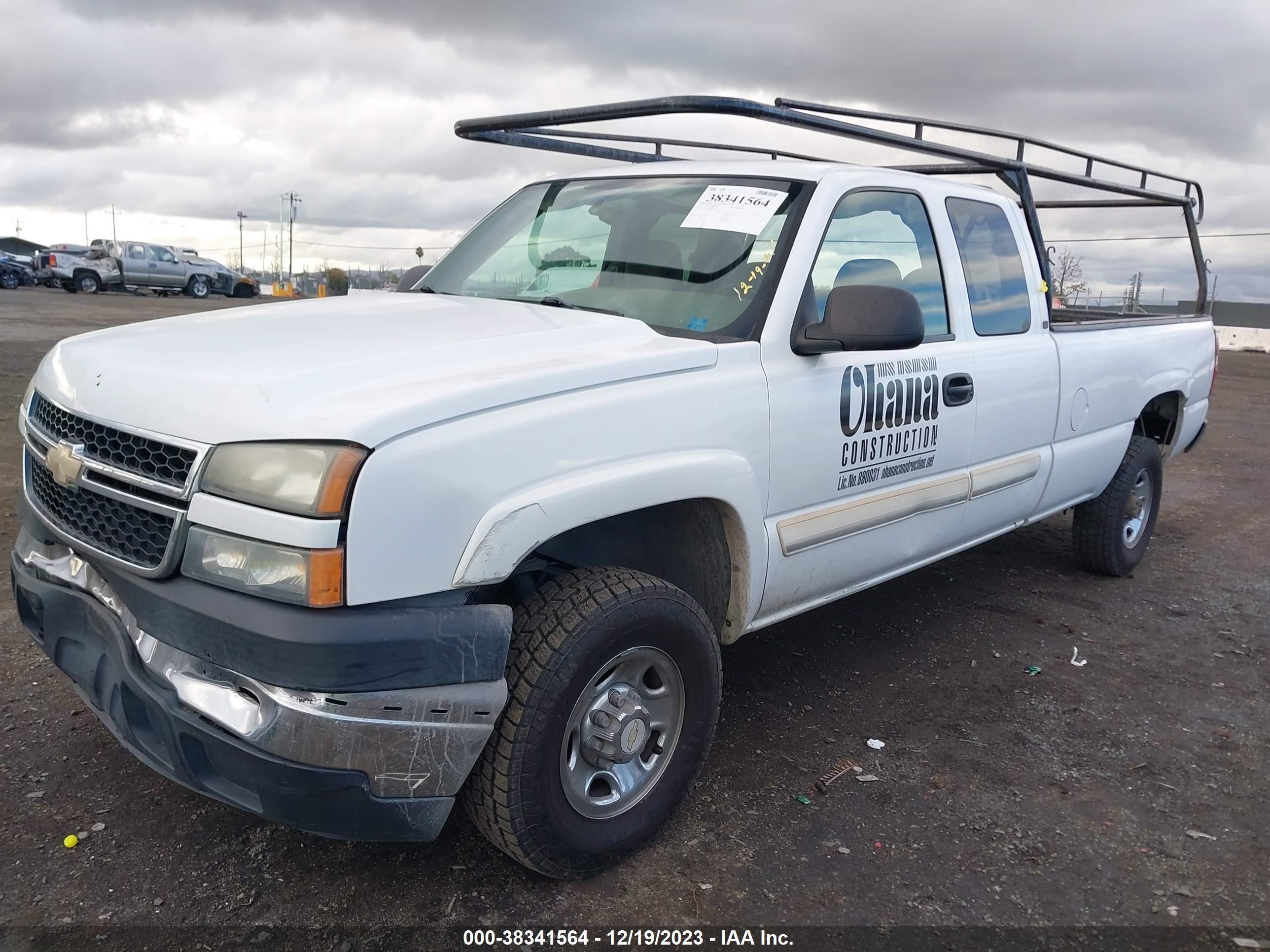 Photo 1 VIN: 1GCHC29U46E188349 - CHEVROLET SILVERADO 