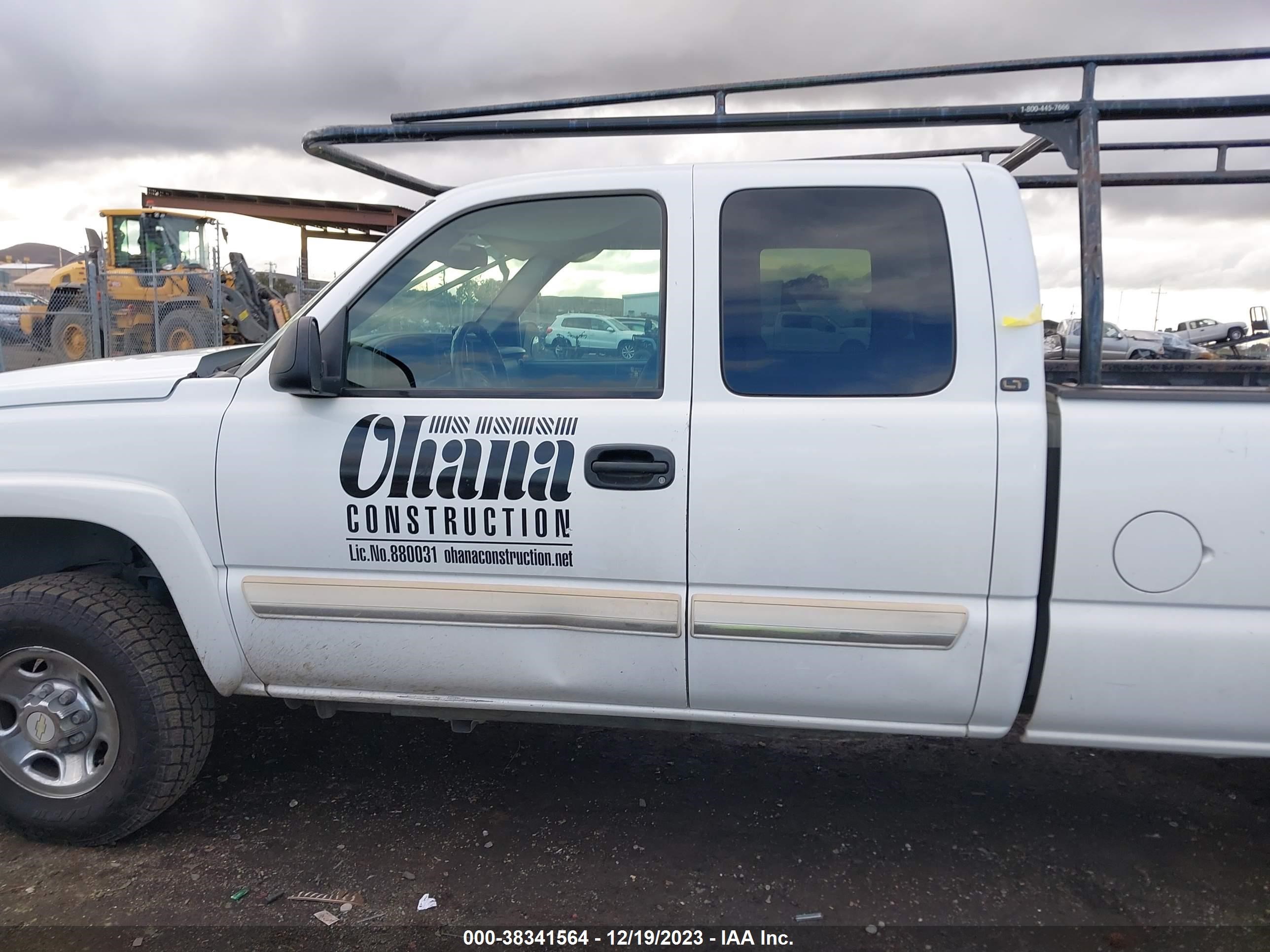 Photo 13 VIN: 1GCHC29U46E188349 - CHEVROLET SILVERADO 