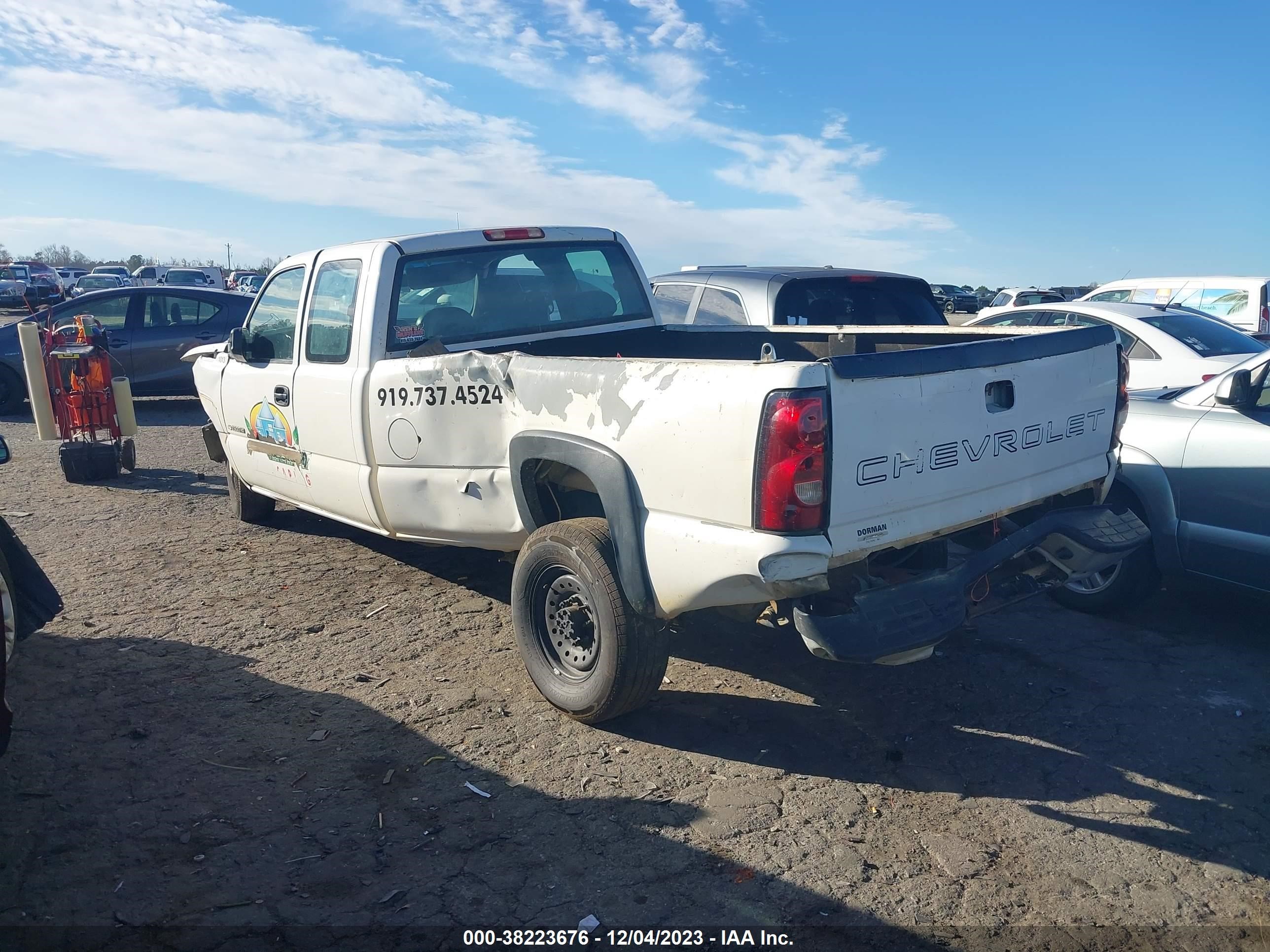 Photo 2 VIN: 1GCHC29U67E144452 - CHEVROLET SILVERADO 