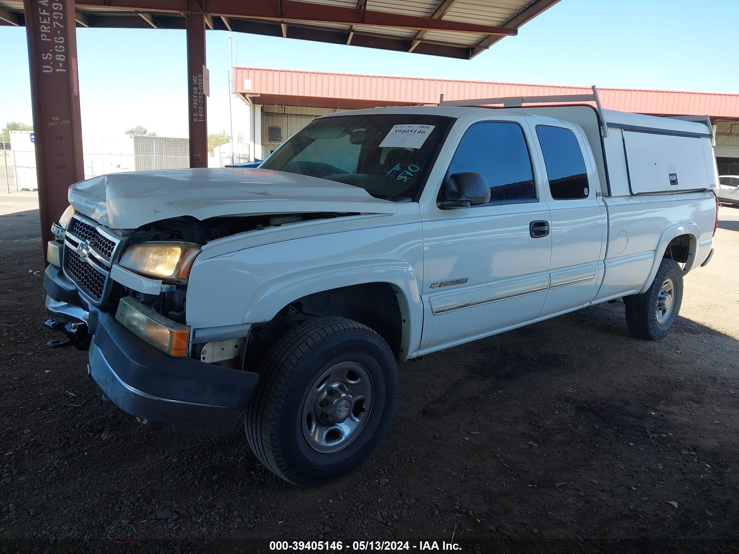 Photo 1 VIN: 1GCHC29U77E196124 - CHEVROLET SILVERADO 