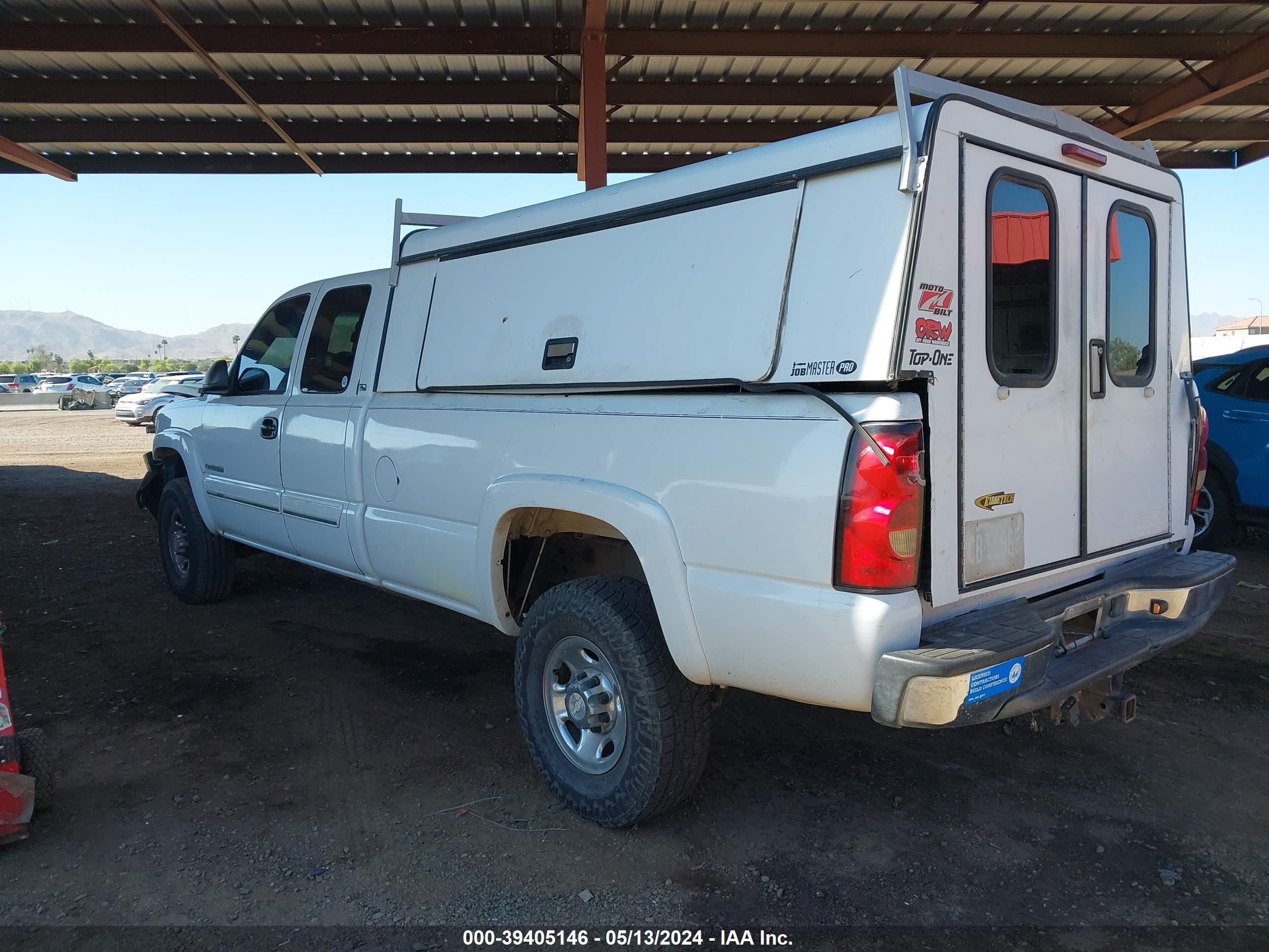 Photo 2 VIN: 1GCHC29U77E196124 - CHEVROLET SILVERADO 