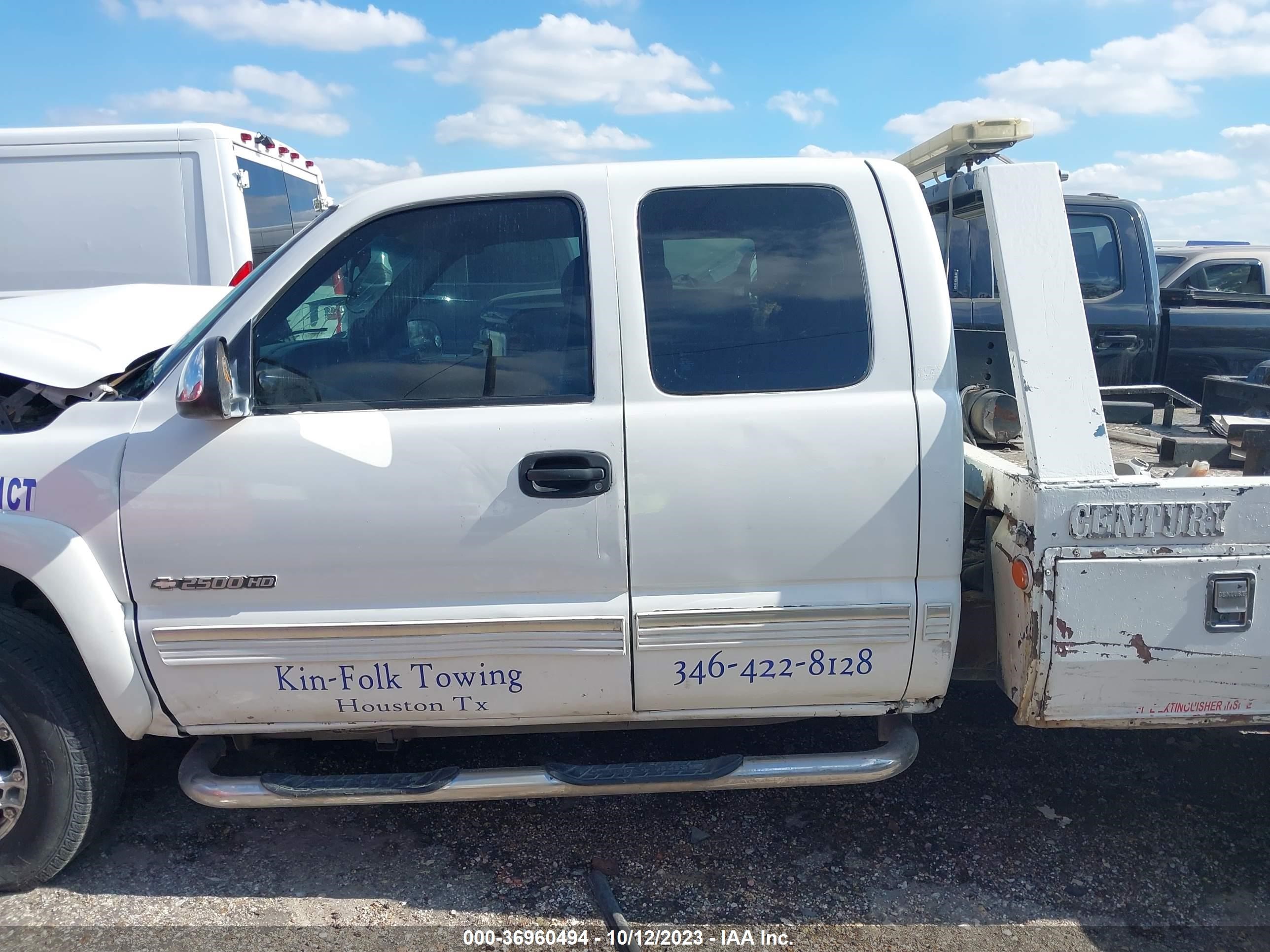 Photo 13 VIN: 1GCHC29UX1E146423 - CHEVROLET SILVERADO 